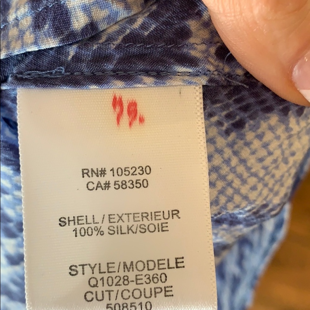 Equipment brand silk tank - Picture 7 of 7